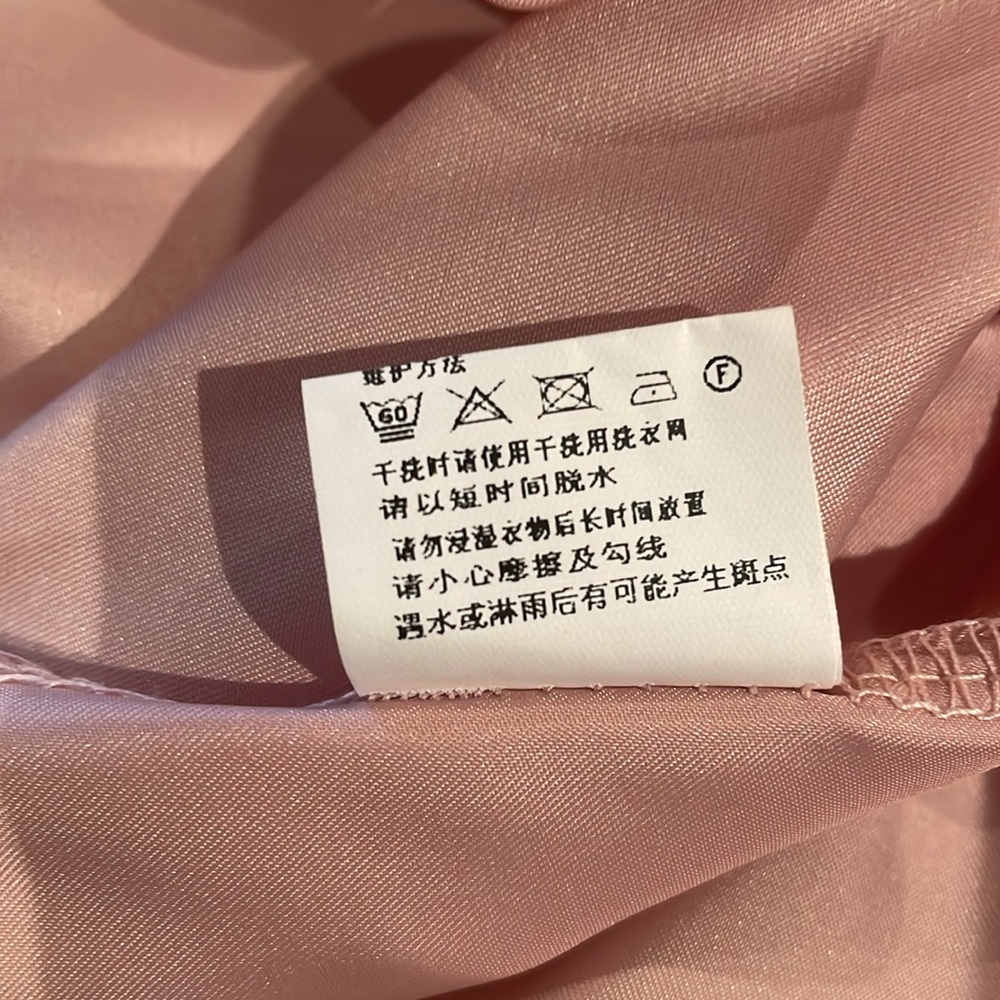 Fun pink tulle skirt in pretty pink! - Picture 4 of 6